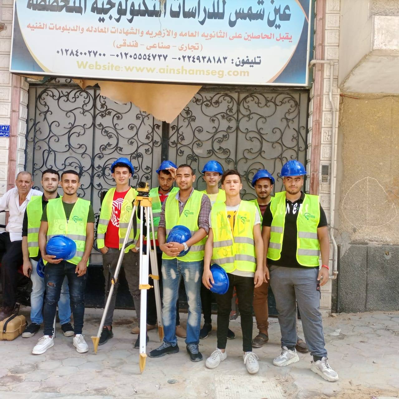 التدريب الصيفي لطلاب الفرقه الاولي