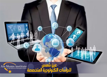 الدراسات الصحفية والإعلامية